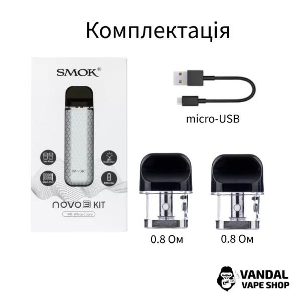 SMOK Novo 3 Pod System Kit 25W 800mAh в расцветке "Red Carbon Fiber"