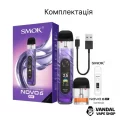 Оригінальна подсистема Smok Novo 6 в срібному кольорі
