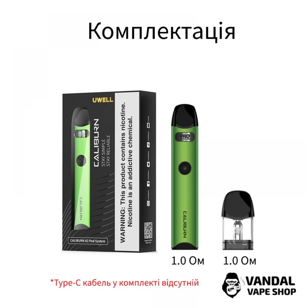 Pod-система Uwell Caliburn A3 (Original) у кольорі червоному Pod-система Uwell Caliburn A3 (Original) у кольорі червоному