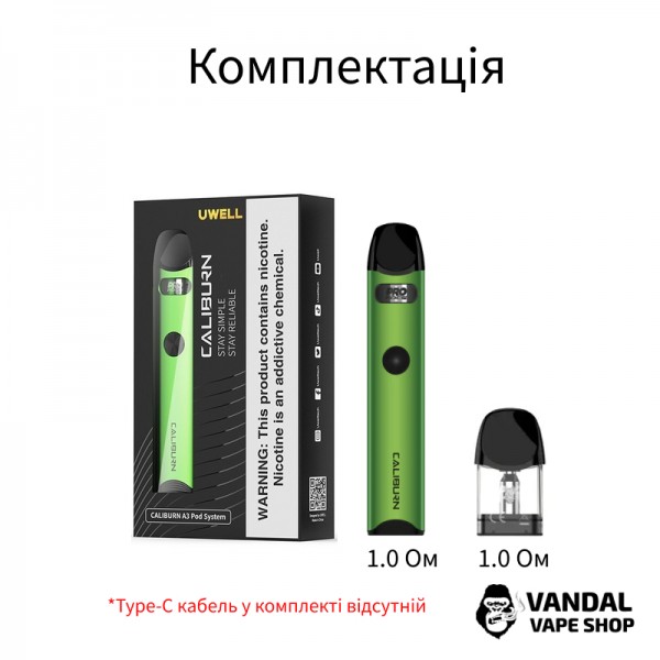 Pod-система Uwell Caliburn A3 (Original) у кольорі синьому