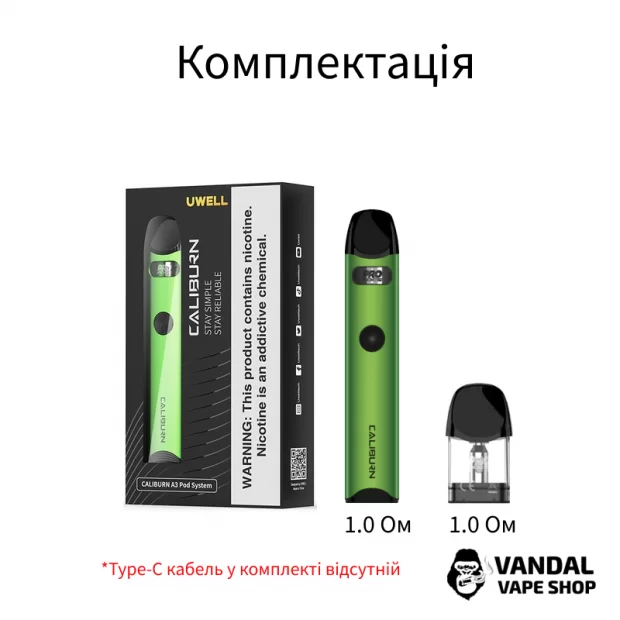 Оригинальная Pod-система Uwell Caliburn A3