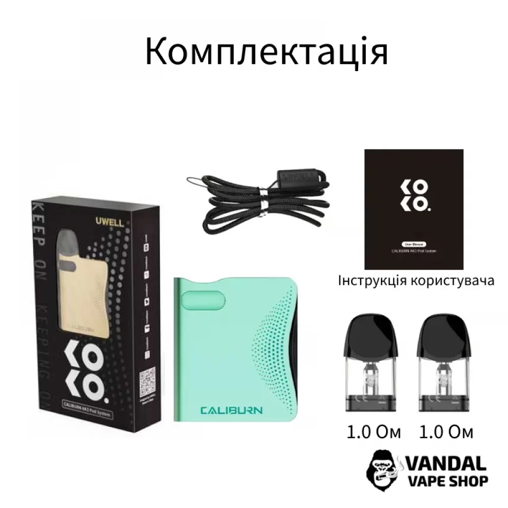 Оригінальна Pod-система Uwell Caliburn AK3 Оригінальна Pod-система Uwell Caliburn AK3