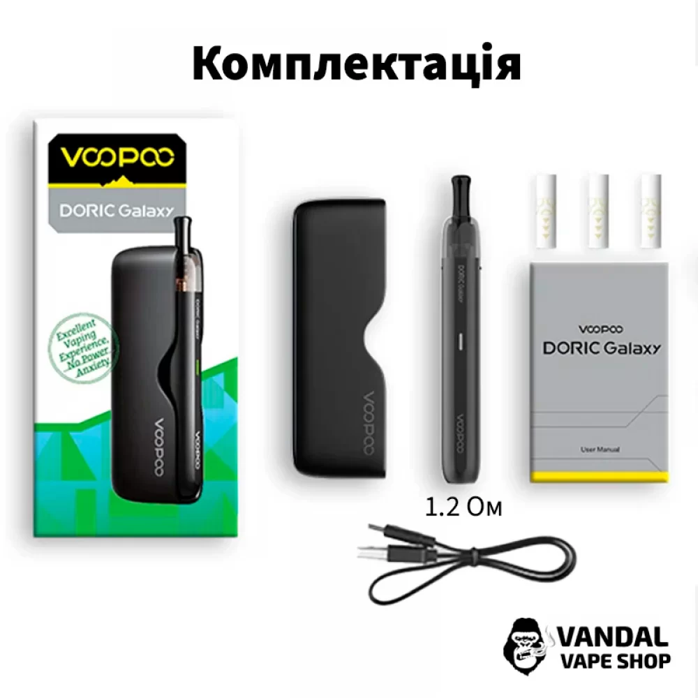 Оригинальная подсистема VooPoo Doric Galaxy в черном цвете