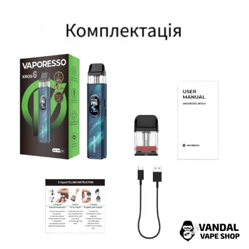 Pod-система Vaporesso XROS 6 в зеленом цвете 