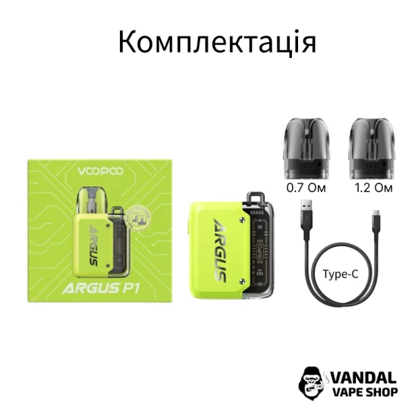 Pod-система Voopoo Argus P1 Pod Kit в жовтому кольорі