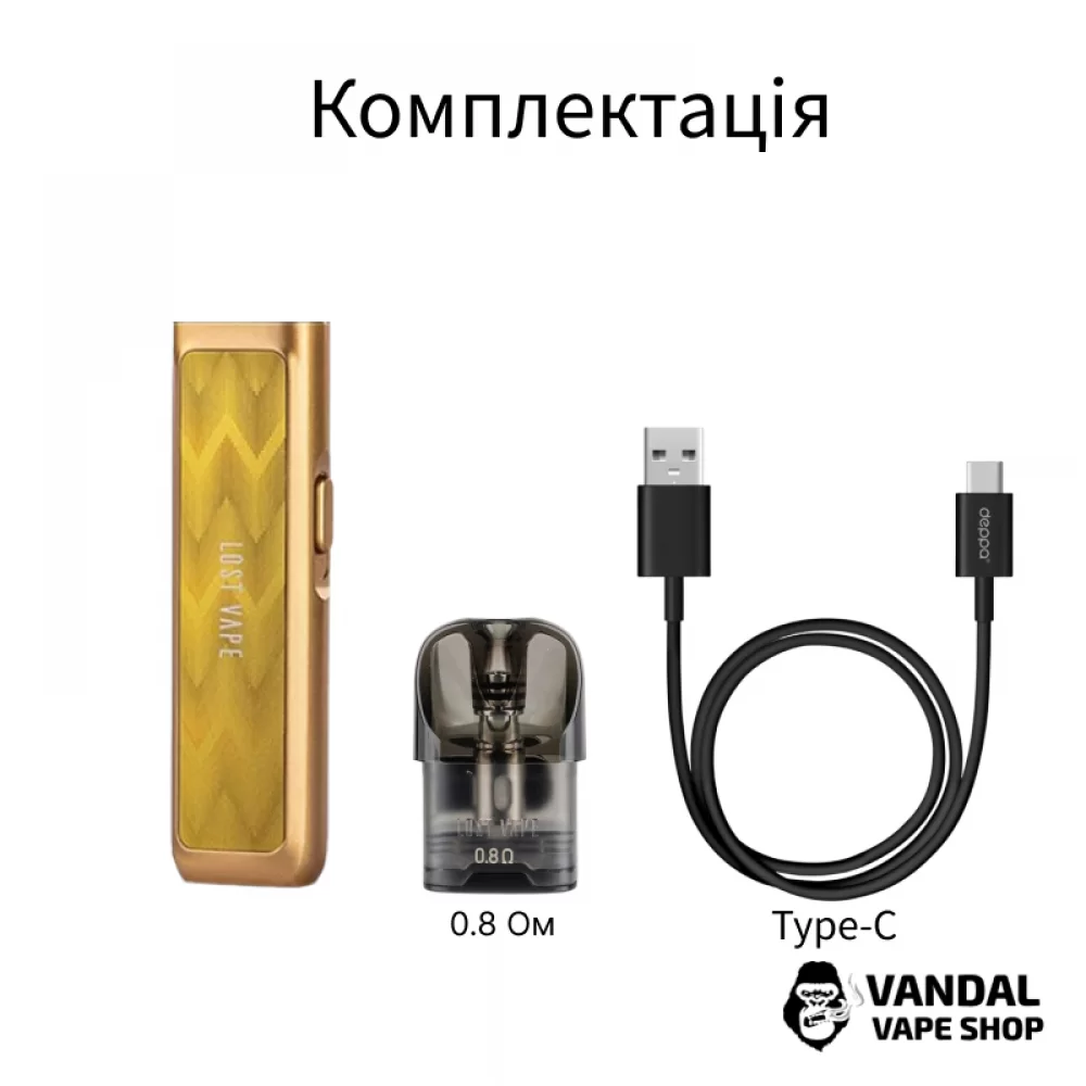 Pod-система Lost Vape Ursa Nano Pod Kit 800 мАч в розовом цвете.