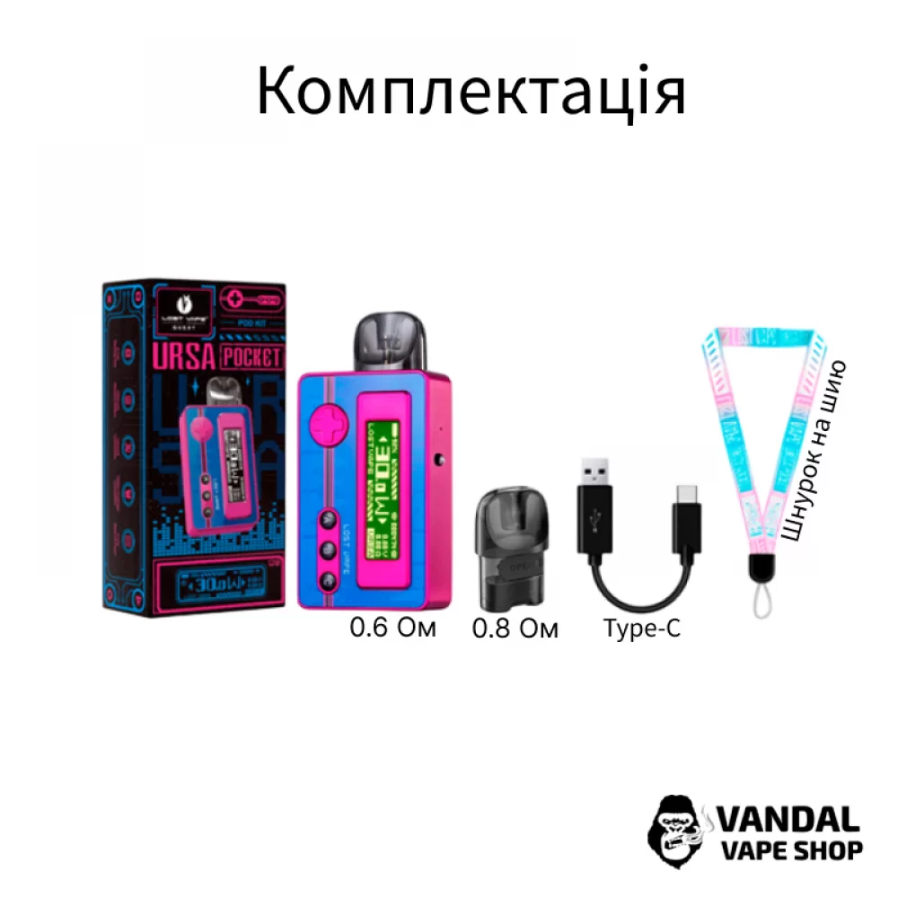 Оригінальна Pod-система Lost Vape Ursa Pocket Pod