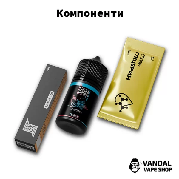 Набір для самозамісу Chaser Black 30 мл 50 мг зі смаком ківі і суниці