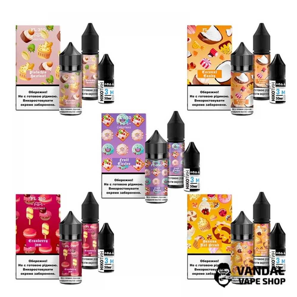 Набір для самозамісу Fl350 Christmas 30 мл