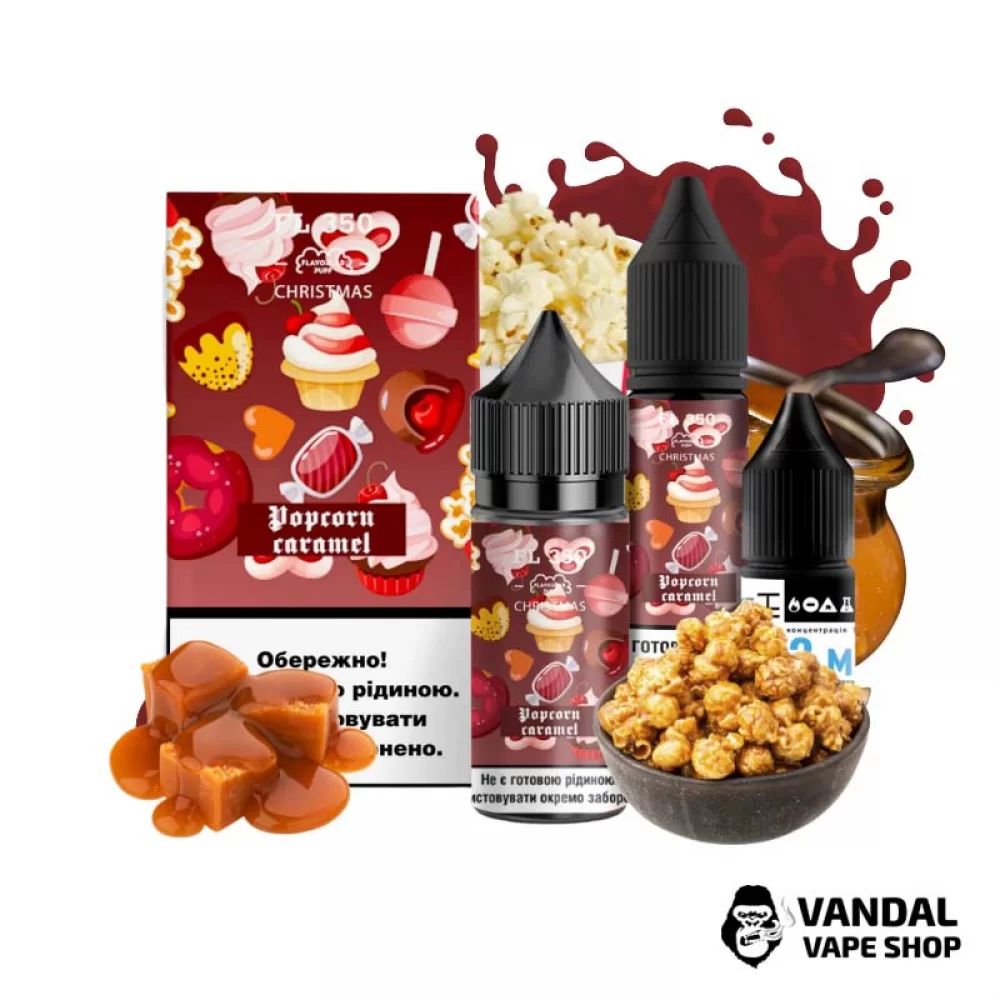 Набор для самозамеса Fl350 Christmas 30 мл 50 мг со вкусом карамельный попкорн