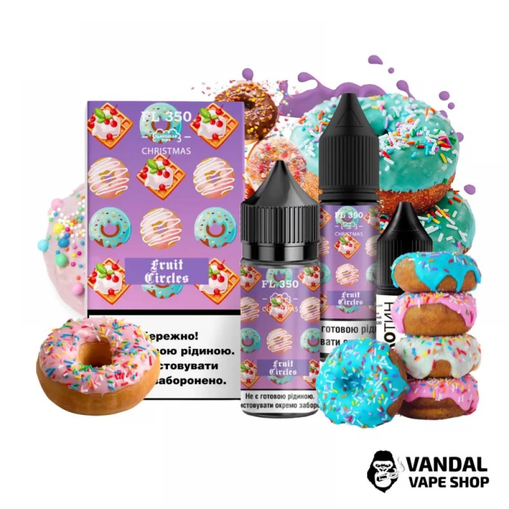 Набір для самозамісу Fl350 Christmas 30 мл 50 мг зі смаком фруктових кілець