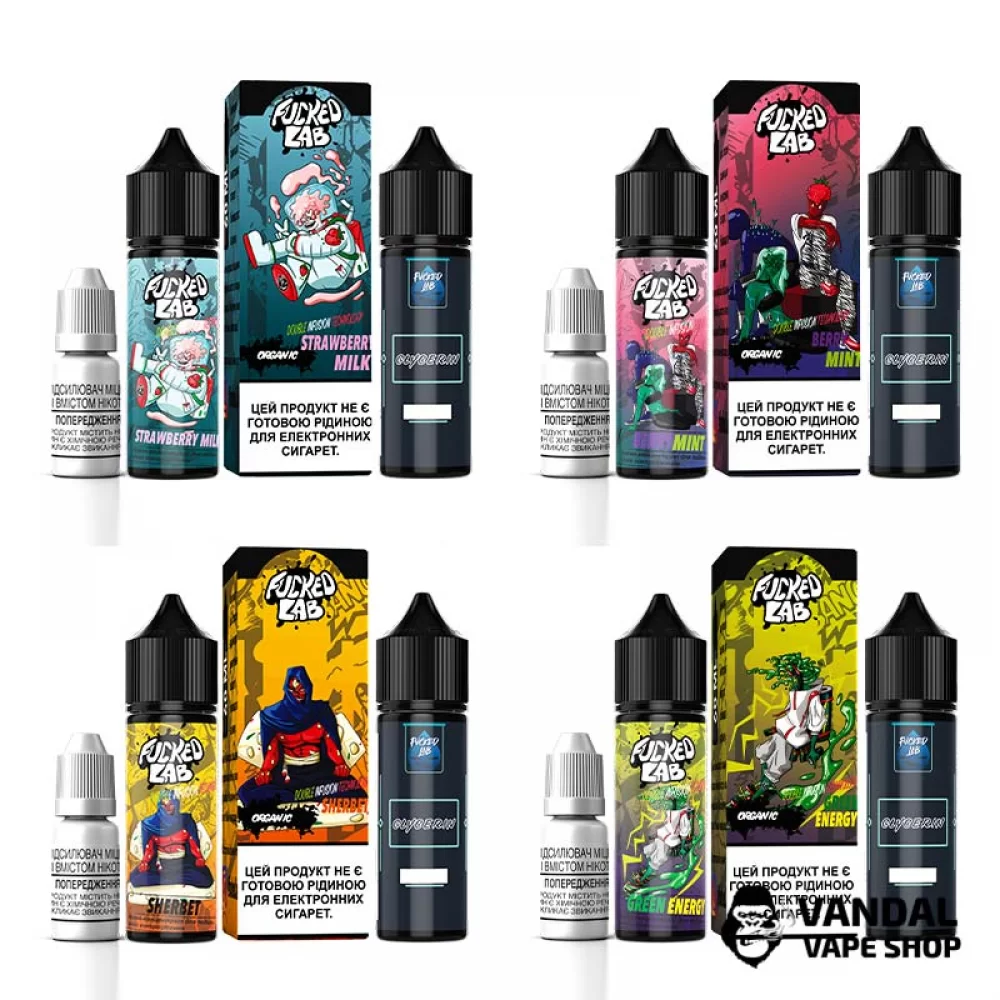 Набор для самозамеса Fucked Platinum 60 мл