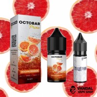 Набір Octobar Prime - Sicilian Orange 30 мл 50 мг