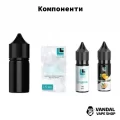 Набор для самозамеса Premix Basic Kit 30 мл 50мг со вкусом дыни, арбуза и клубники