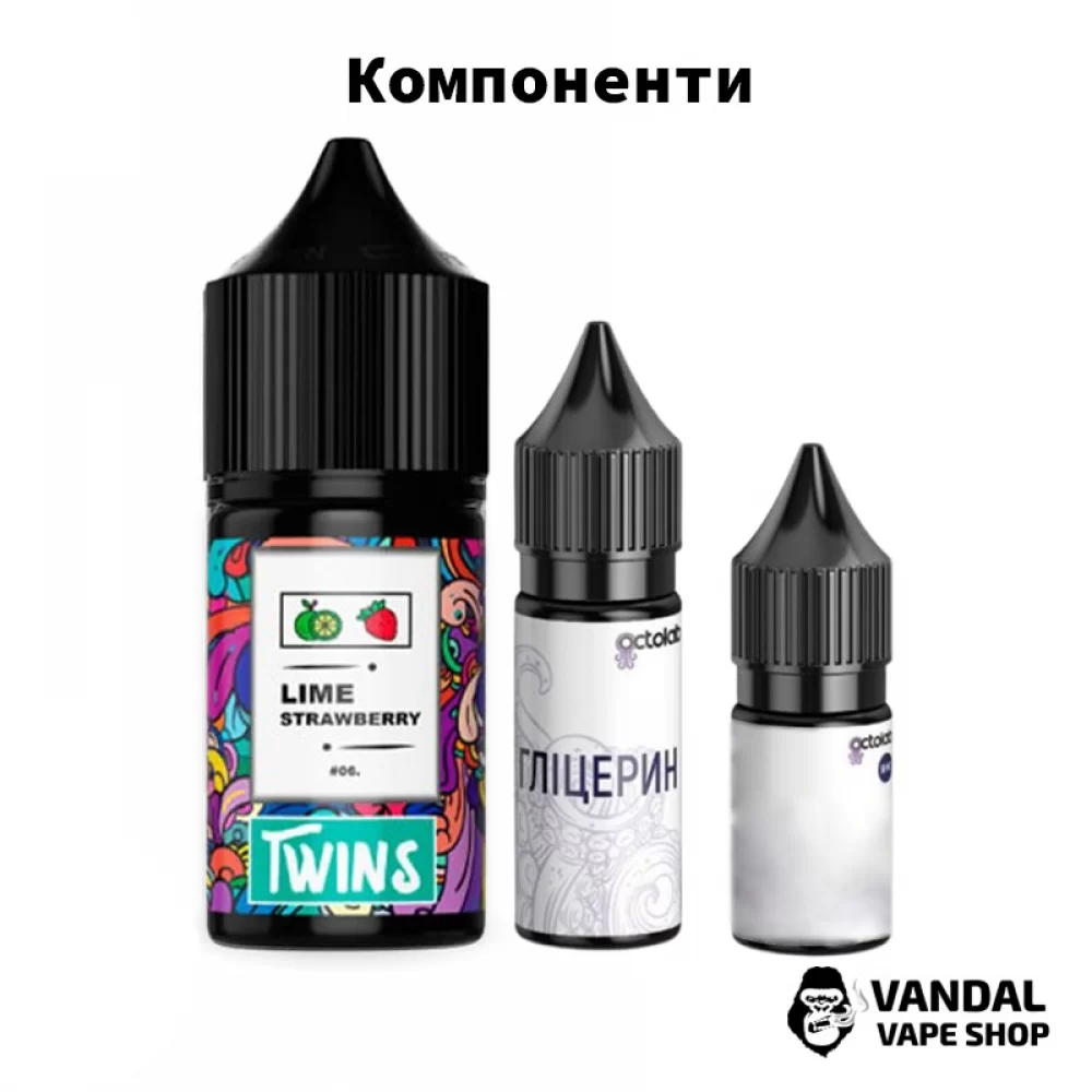 Набор для самозамеса Twins Salt 30 мл