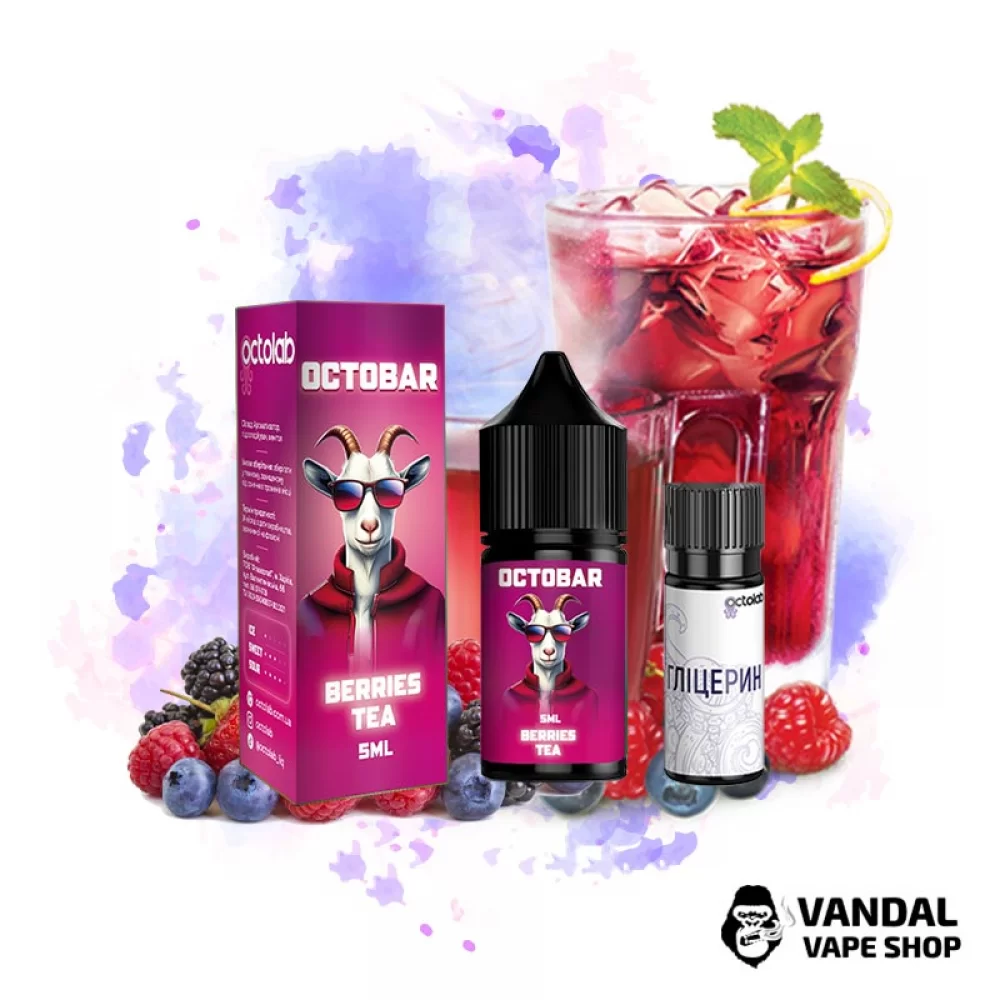 Набор для самозамеса Octo Bar NFT Salt 10 мл 50 мг со вкусом ягодного чаю Набор для самозамеса Octo Bar NFT Salt 10 мл 50 мг со вкусом ягодного чаю