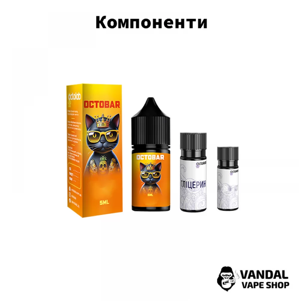 Набір для самозамісу OctoBar NFT Salt 10 мл