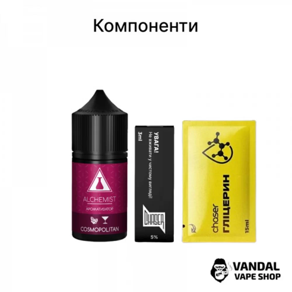 Набор для самозамеса Alchemist FL 30 мл Набор для самозамеса Alchemist FL 30 мл