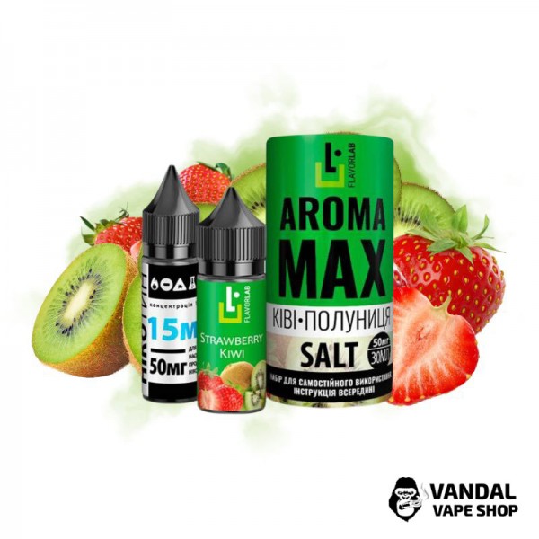 Набор для самозамеса Aroma MAX Salt 30 мл 50 мг со вкусом киви и клубники