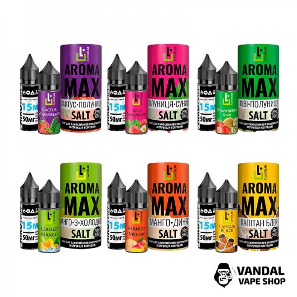 Набор для самозамеса Aroma MAX Salt 30 мл