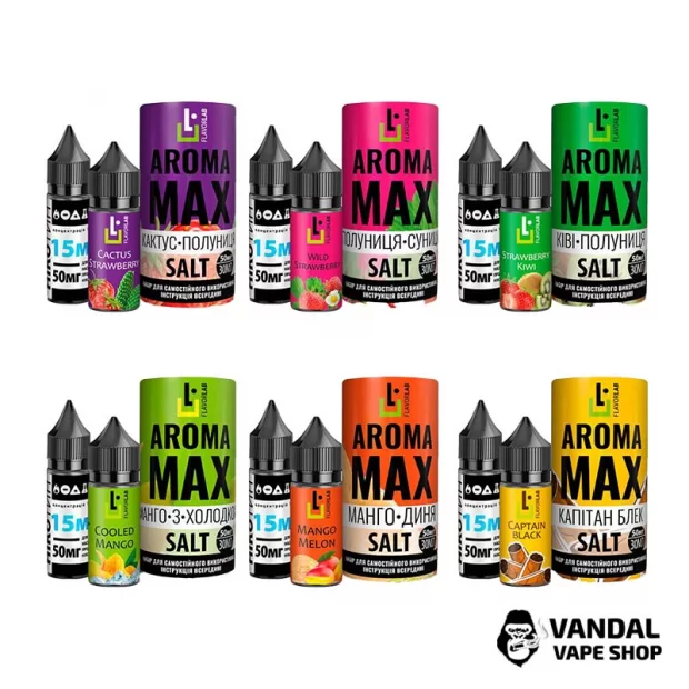 Набір для самозамісу Aroma MAX Salt 30 мл