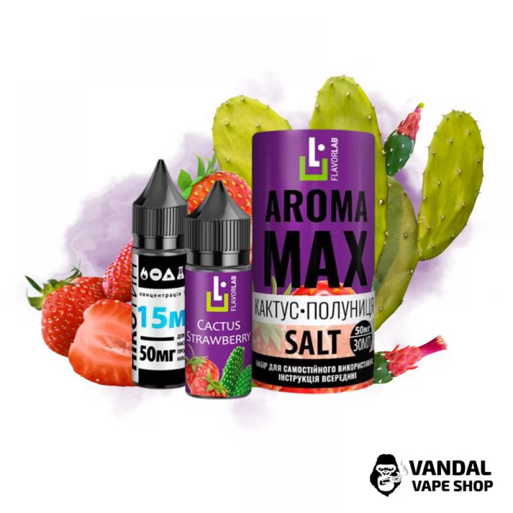Набор для самозамеса Aroma MAX Salt 30 мл 50 мг со вкусом кактуса и клубника Набор для самозамеса Aroma MAX Salt 30 мл 50 мг со вкусом кактуса и клубника