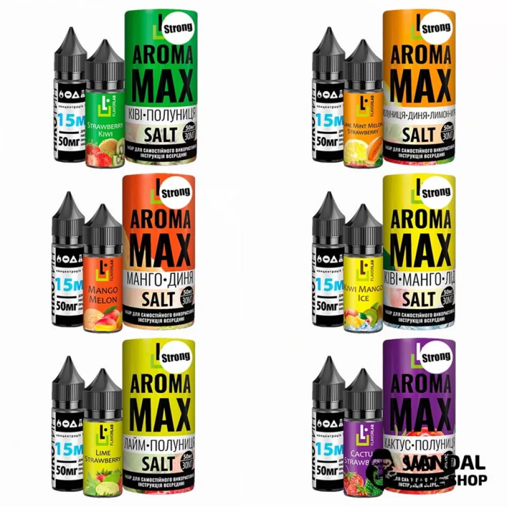 Набор для самозамеса Aroma MAX Salt Strong 30 мл. Упаковка может отличаться от упаковки на фото.
