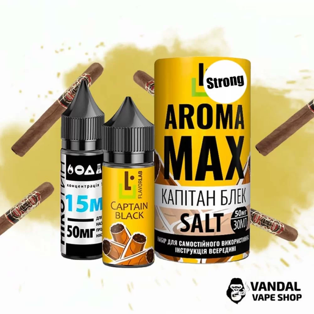 Набор для самозамеса Aroma MAX Salt Strong 30 мл 50 мг со вкусом сигары Набор для самозамеса Aroma MAX Salt Strong 30 мл 50 мг со вкусом сигары