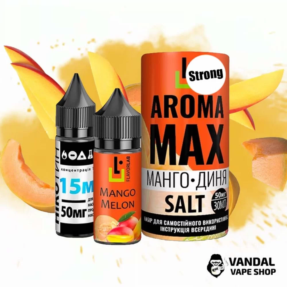 Набір для самозамісу Aroma MAX Salt Strong 30 мл 50 мг зі смаком манго і дині
