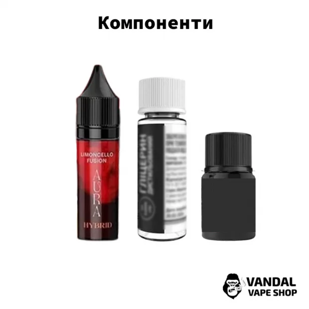 Набір для самозамісу Aura Hybrid - зі смаком винограду та гуарани