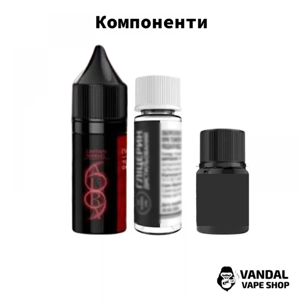 Набір для самозамісу Aura Set 69 зі смаком холодного персикового чаю