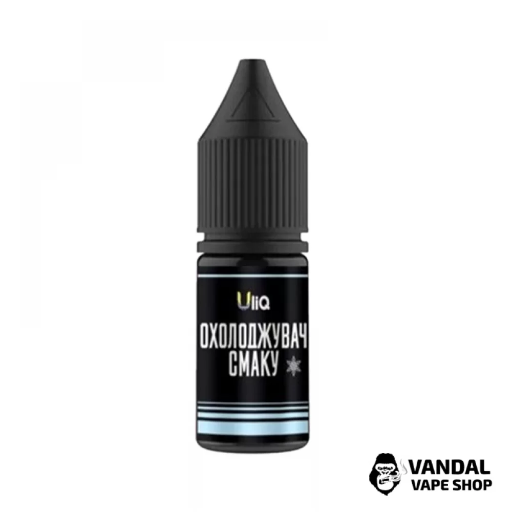 Аромабустер Uliq - Охолоджувач смаку 5 мл