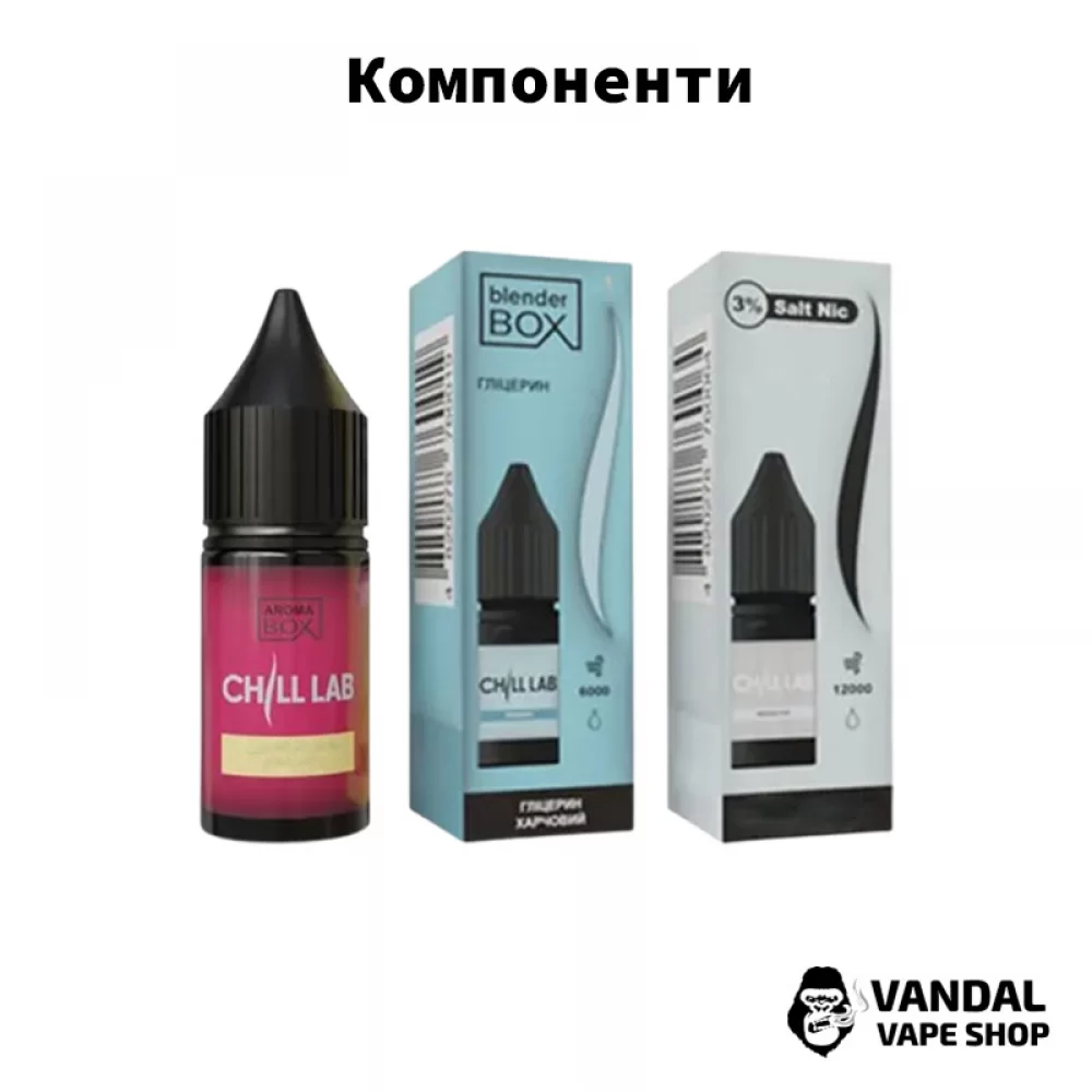 Набір для самозамісу Chill Lab 15 мл 30 мг зі смаком вишні з холодком Набір для самозамісу Chill Lab 15 мл 30 мг зі смаком вишні з холодком