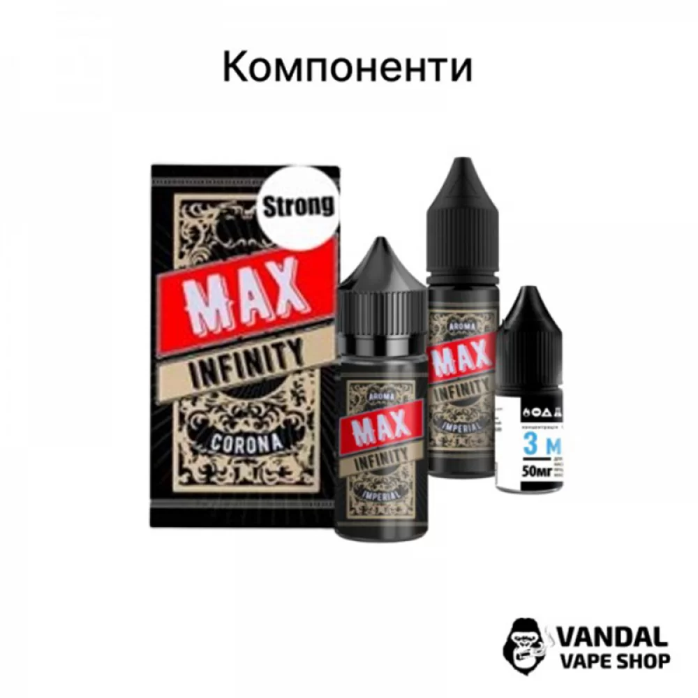 Набор для самозамеса Infinity MAX Strong 30 мл 50 мг со вкусом табака Набор для самозамеса Infinity MAX Strong 30 мл 50 мг со вкусом табака