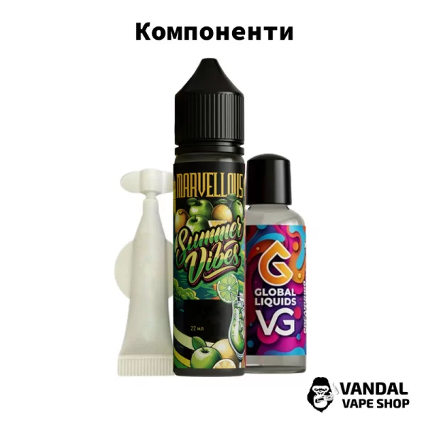 Органічний набір Marvellous Summer Vibes 60 мл 3 мг - Purple Lemonade зі смаком соковитої ожини з освіжаючою кислинкою лимонаду