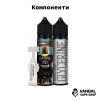 Набор для самозамеса Troublemaker Organic 60 мл 3 мг со вкусом ягодного пончика