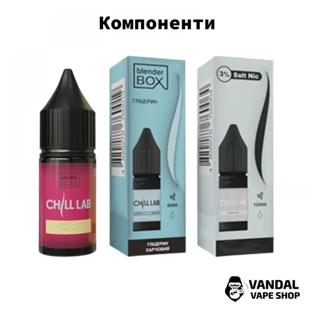 Набір для самозамісу Chill Lab 30 мл 30 мг зі смаком чорниці та граната