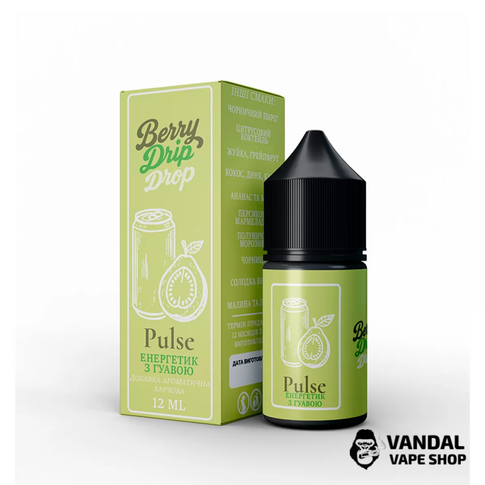 Набір для самозамісу Berry Drip Drop 30 мл 50 мг зі смаком енергетика з гуавою