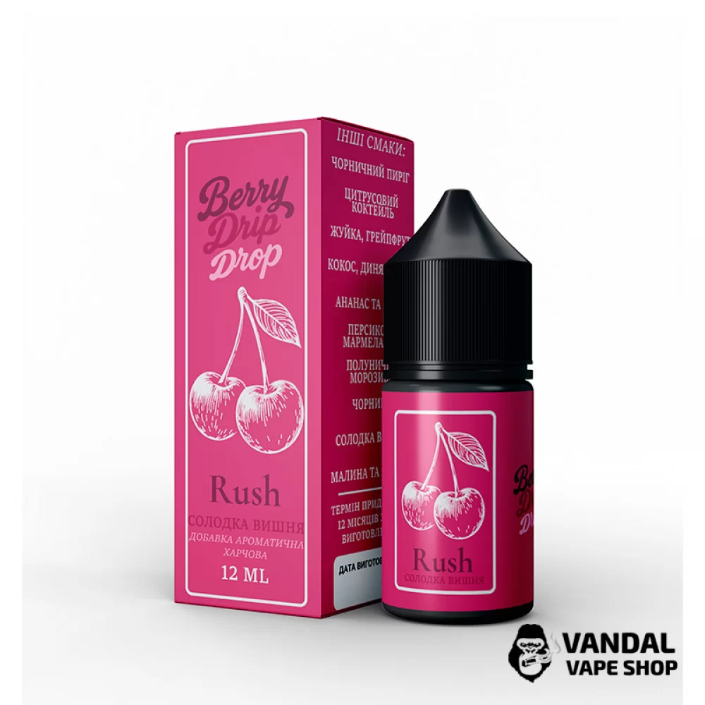 Набір для самозамісу Berry Drip Drop 30 мл 50 мг зі смаком вишні