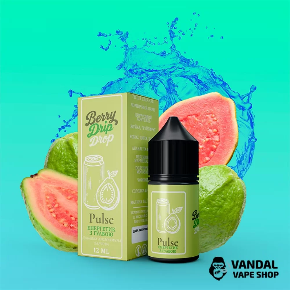 Набор для самозамеса Berry Drip Drop 30 мл 50 мг со вкусом енергетика с гуавой