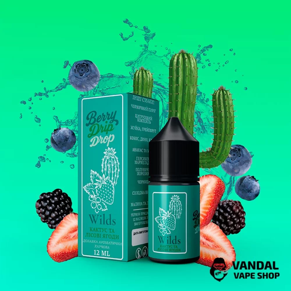 Набор для самозамеса Berry Drip Drop 30 мл 25 мг со вкусом кактуса и лесных ягод