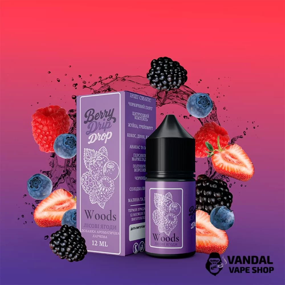 Набор для самозамеса Berry Drip Drop 30 мл 25 мг со вкусом лесных ягод Набор для самозамеса Berry Drip Drop 30 мл 25 мг со вкусом лесных ягод