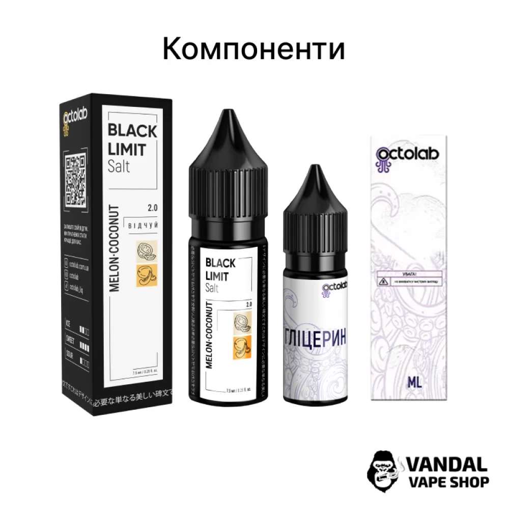 Набор для самозамеса Black Limit 15 мл 65 мг со вкусом мятной жвачки