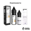 Набір для самозамісу Black Limit 15 мл 50 мг зі смаком кактуса і дині