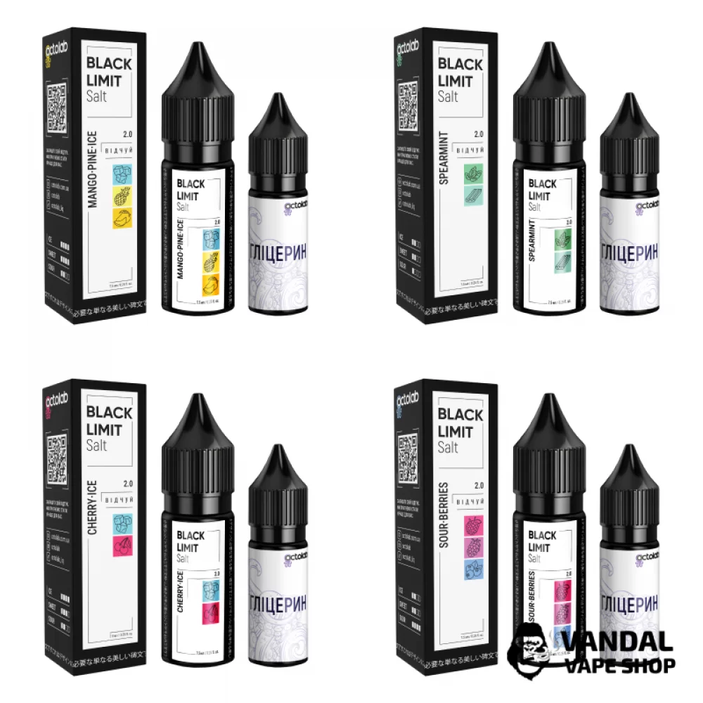 Набор для самозамеса Black Limit 15 мл