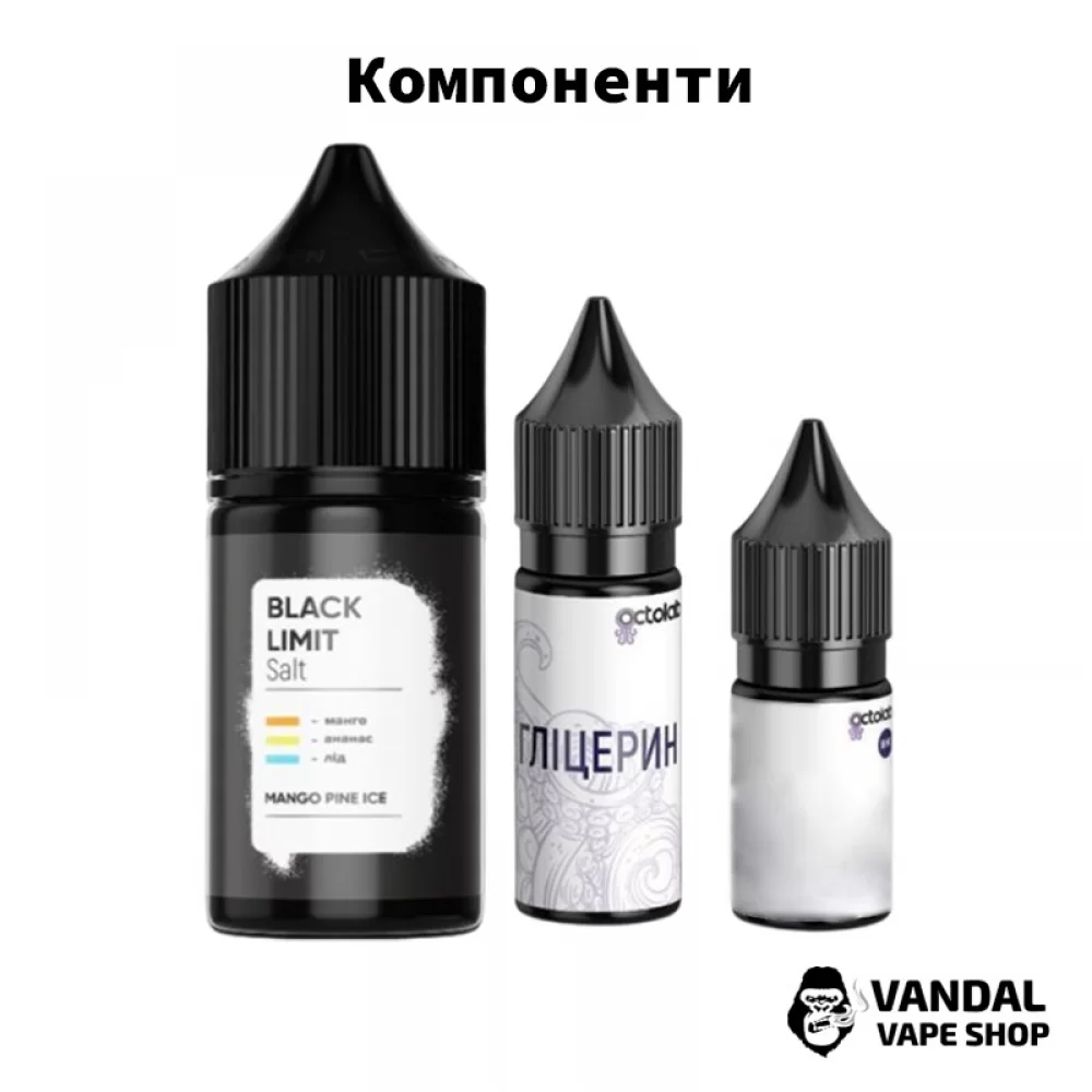 Набор для самозамеса Black Limit 30 мл 50 мг со вкусом кокоса и дыни  Набор для самозамеса Black Limit 30 мл 50 мг со вкусом кокоса и дыни