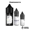 Набор для самозамеса Black Limit 30 мл 50 мг со вкусом кокоса и дыни 