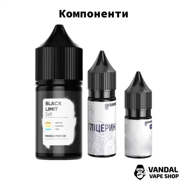 Набір для самозамісу Black Limit 30 мл 65 мг зі смаком ягід