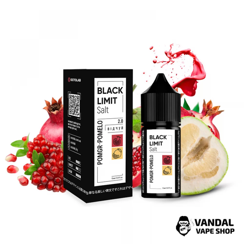 Набор для самозамеса Black Limit 30 мл 50 мг Hard со вкусом граната и помело