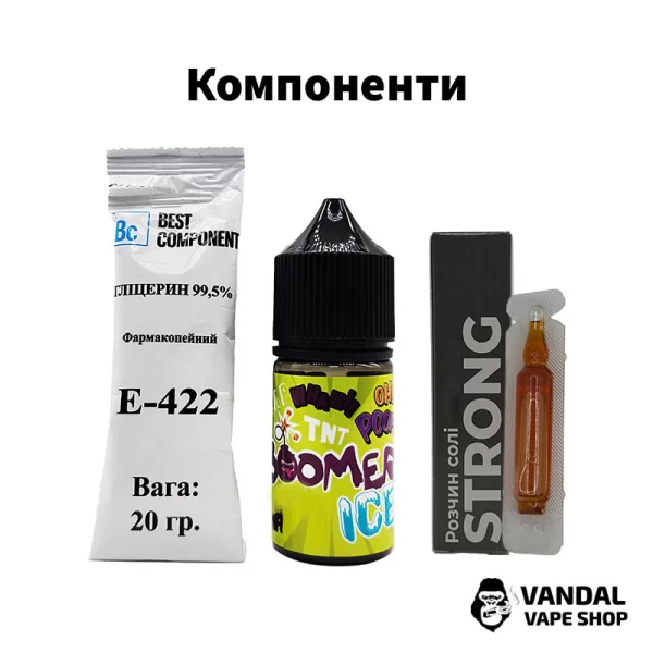 Набір для самозамісу Boomer ICE 30 мл 50 мг - зі смаком винограду з холодком